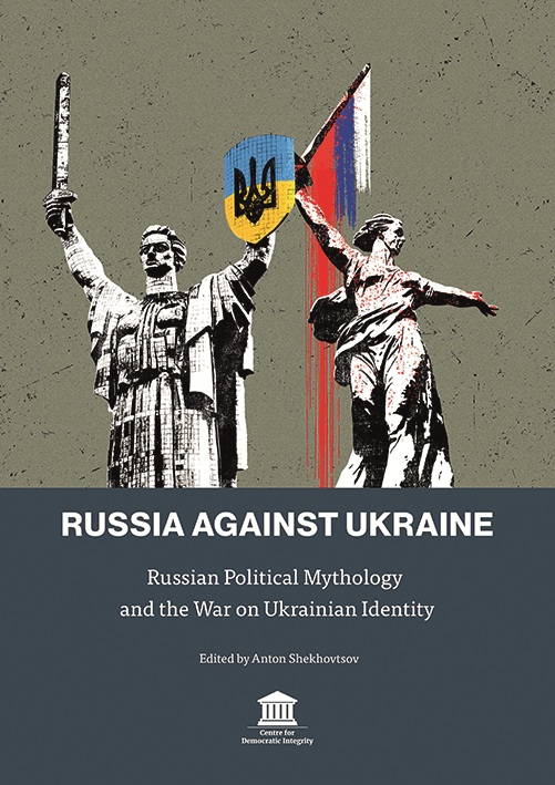 Dmytro Shevchuk’s review on book: Russia against Ukraine.