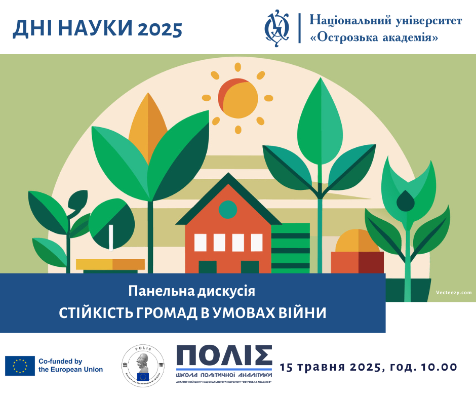 A Panel Discussion “Community Resilience in Wartime” Was Held